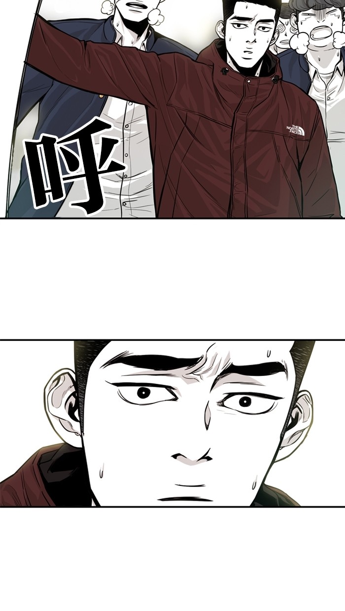 第10话3