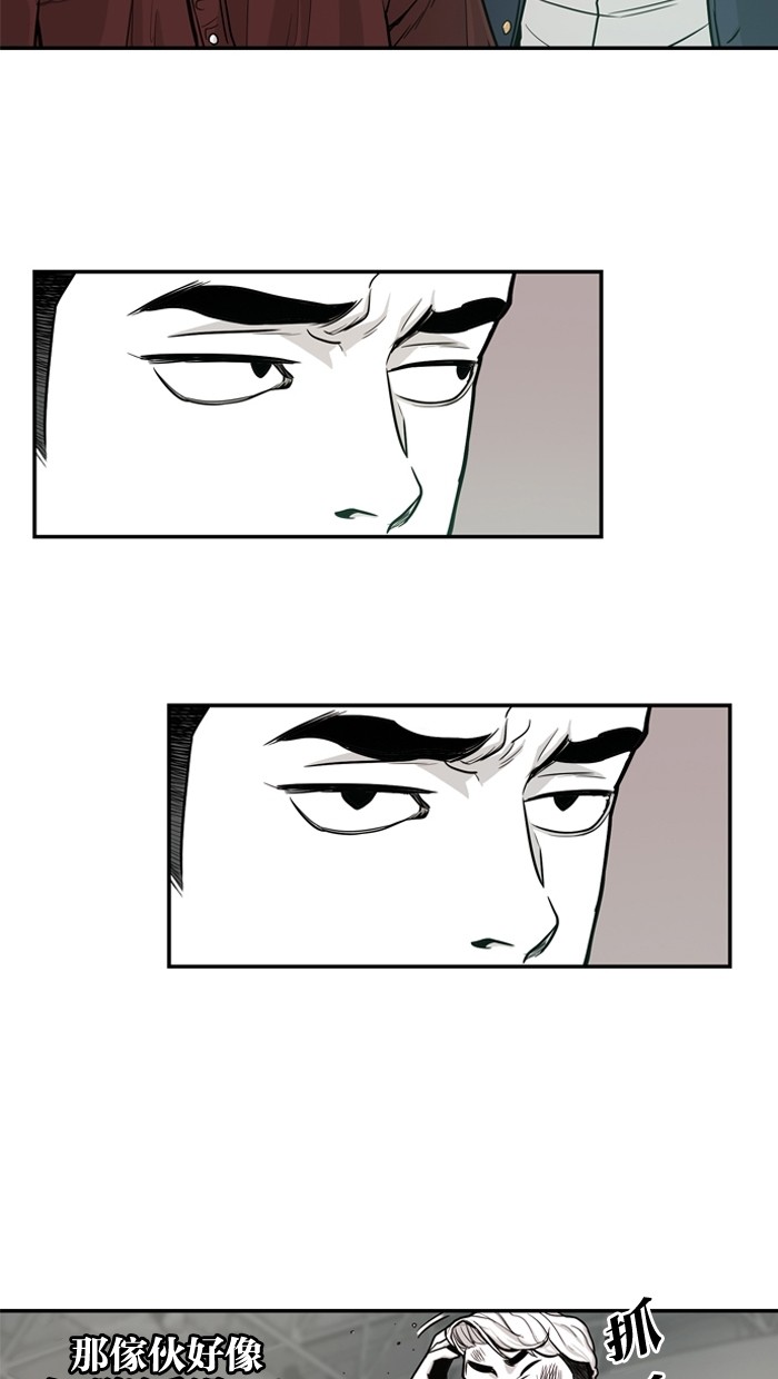 第10话32