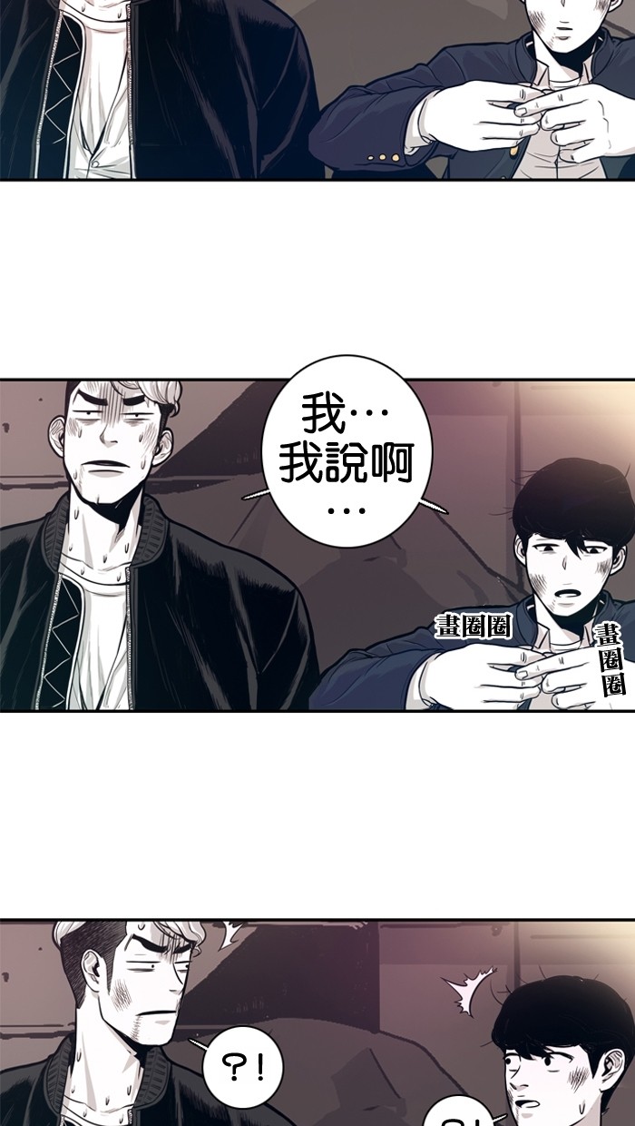 第10话37