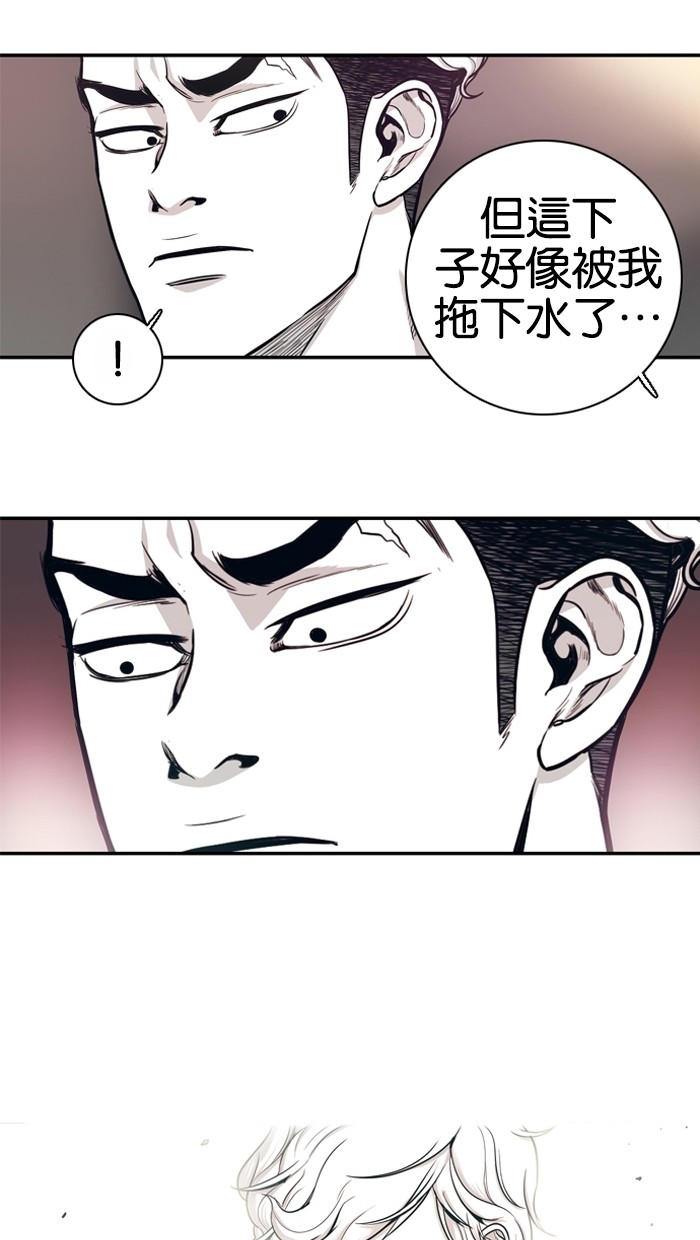 第10话41