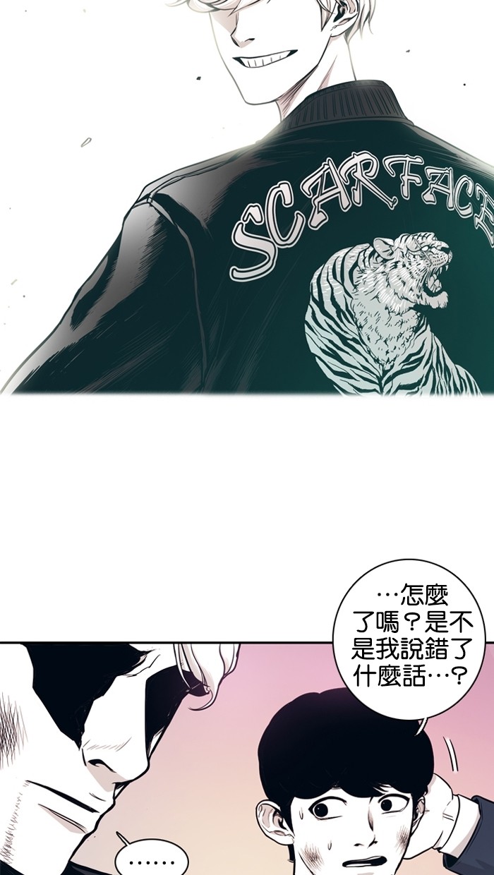 第10话42
