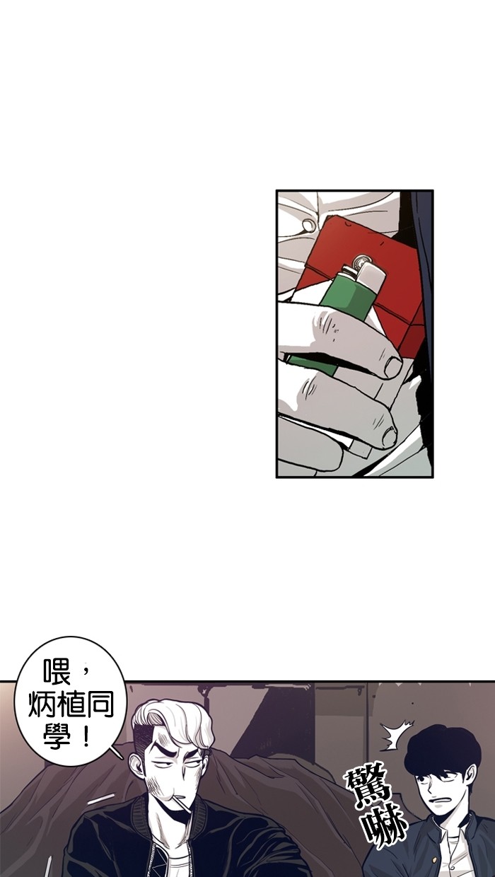 第10话46