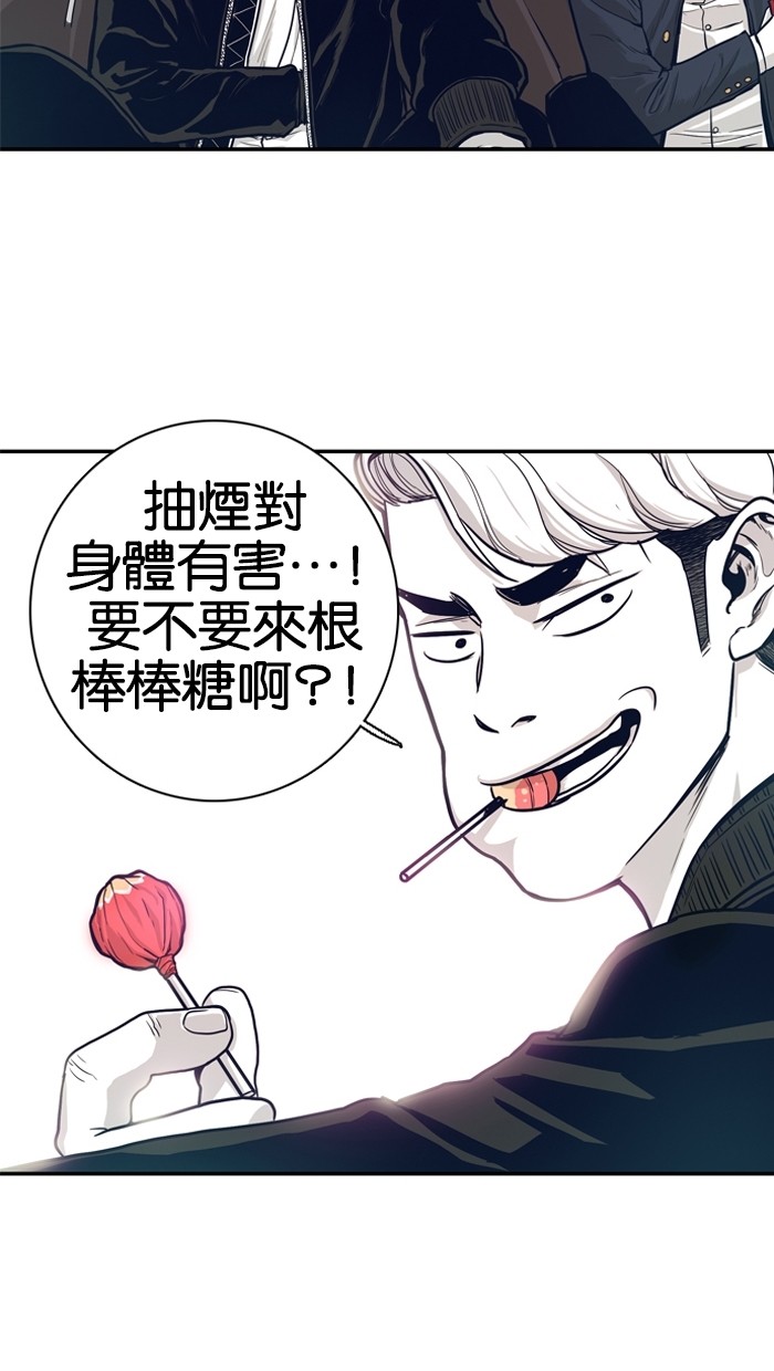 第10话47