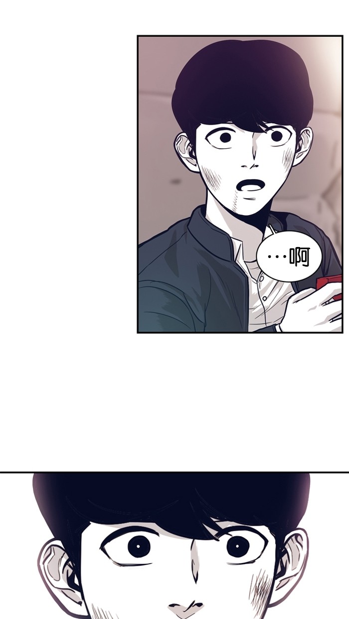第10话48