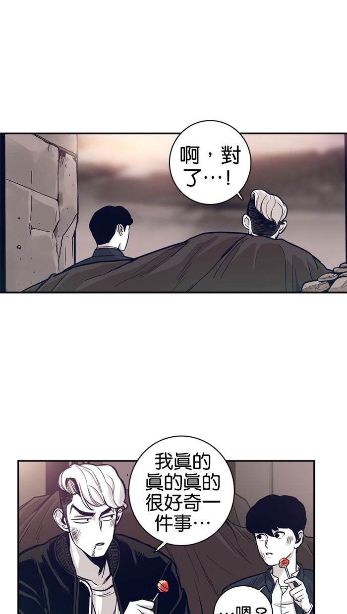 第10话51