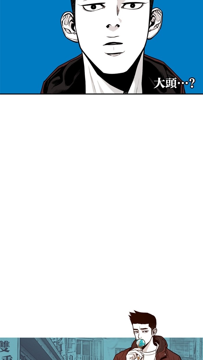 第10话7