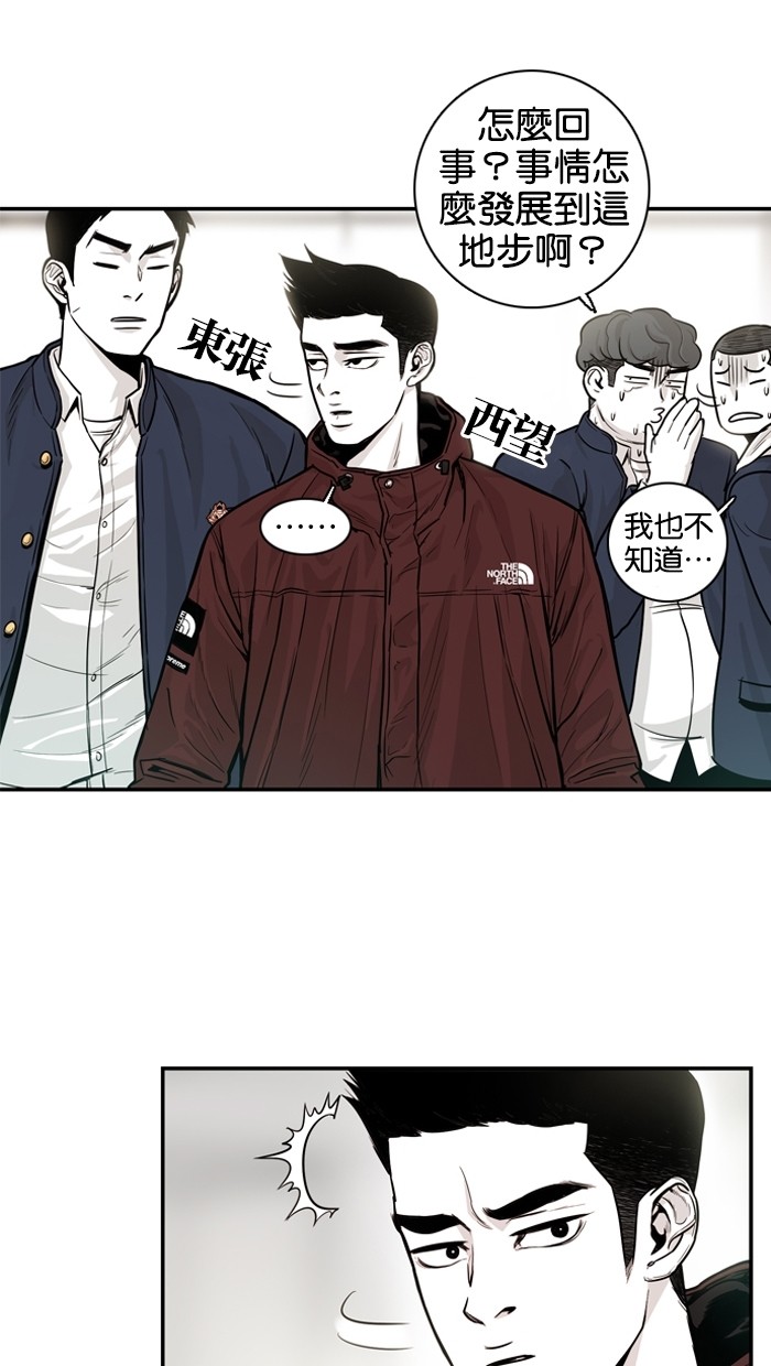 第10话9