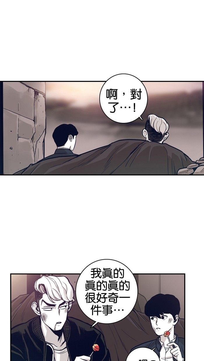 第11话0