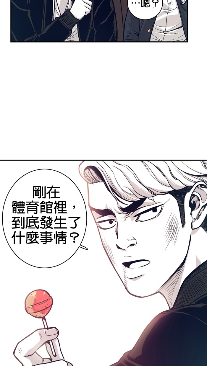 第11话1