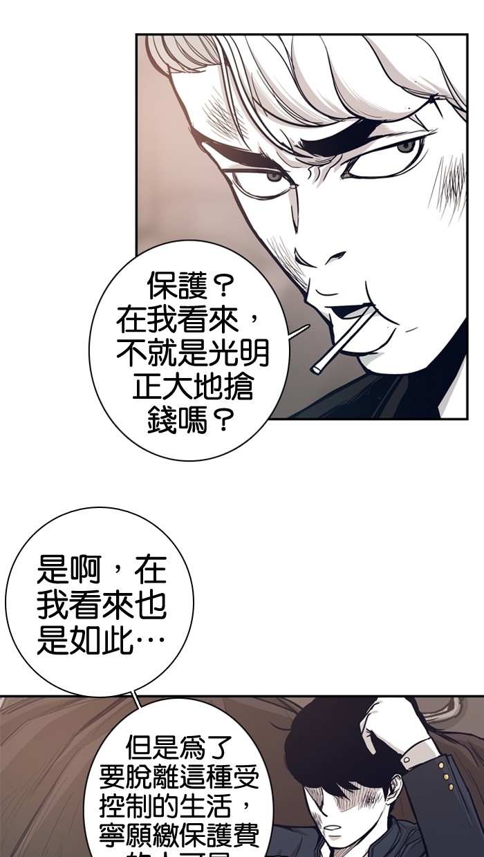 第11话11