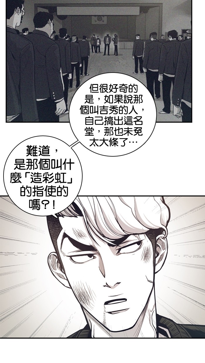 第11话15