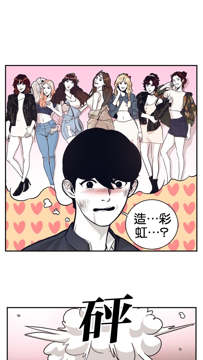 第11话16