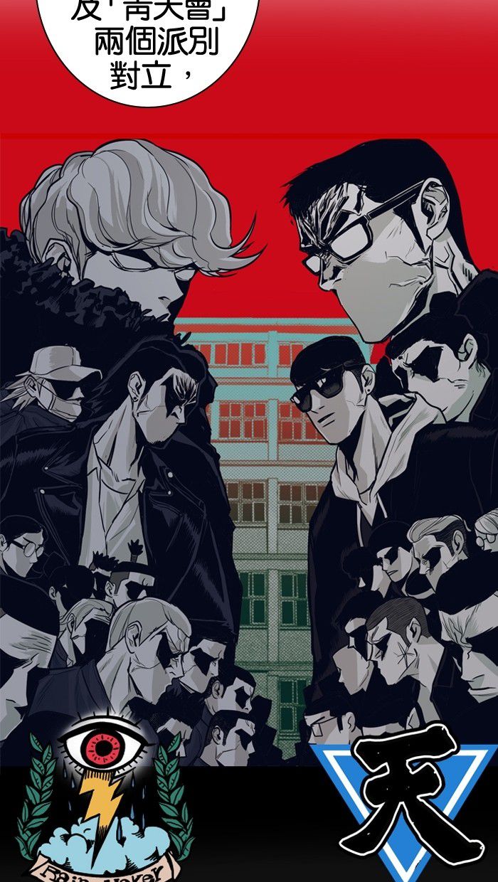 第11话20