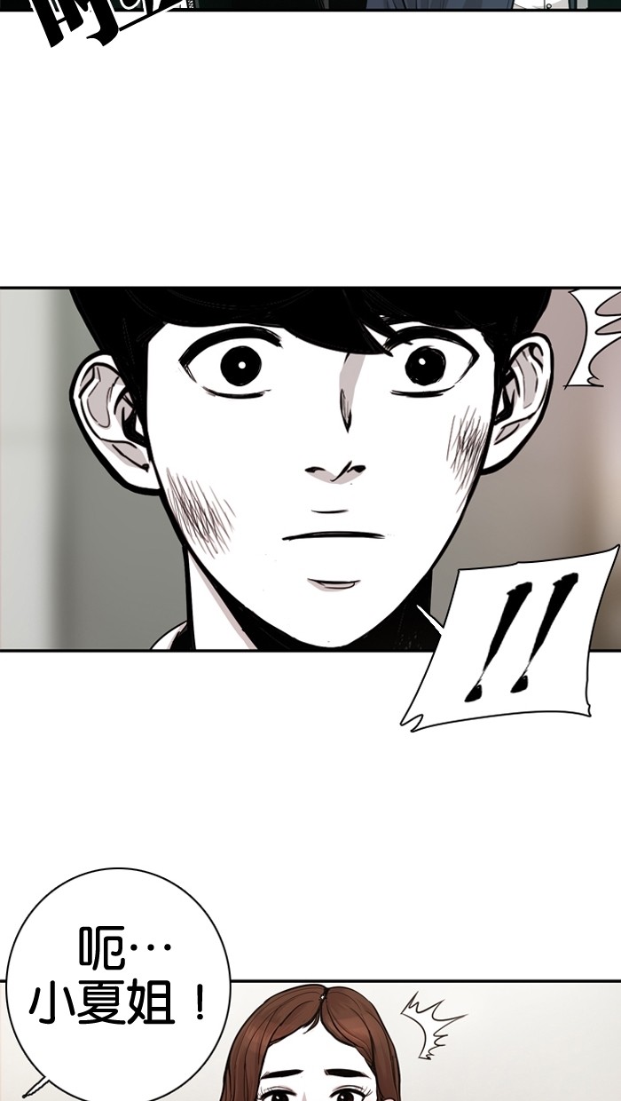 第11话36