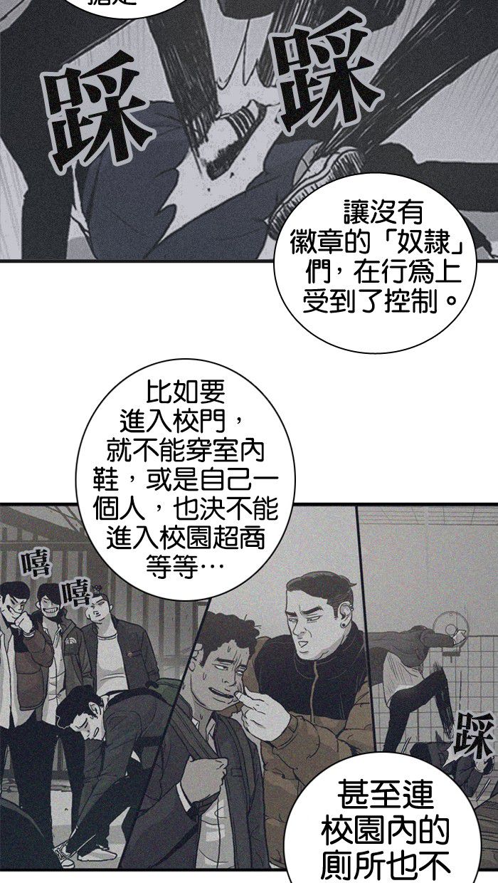 第11话7