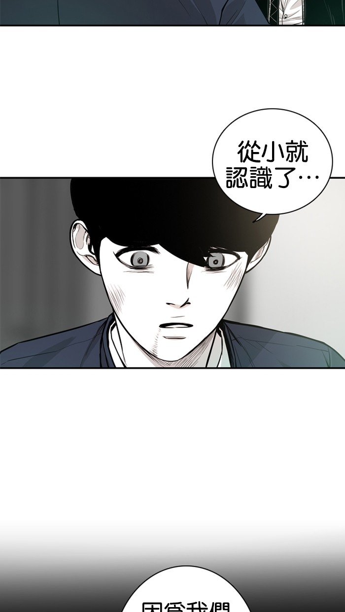 第12话13