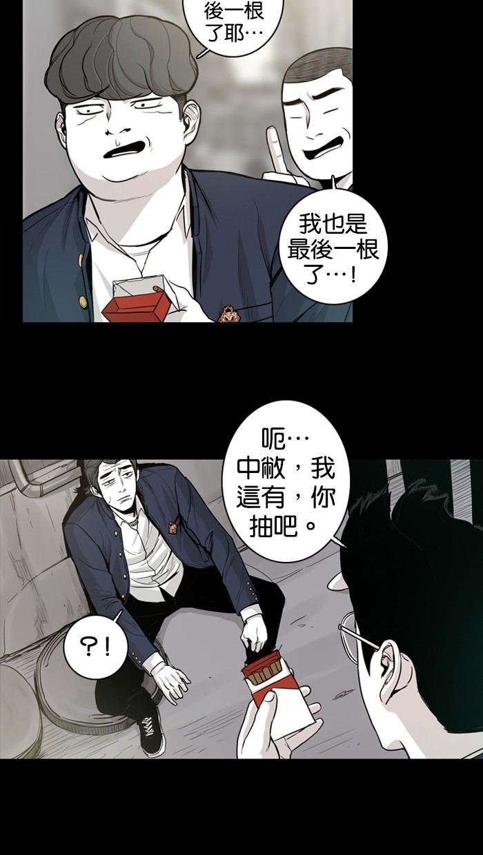 第12话27