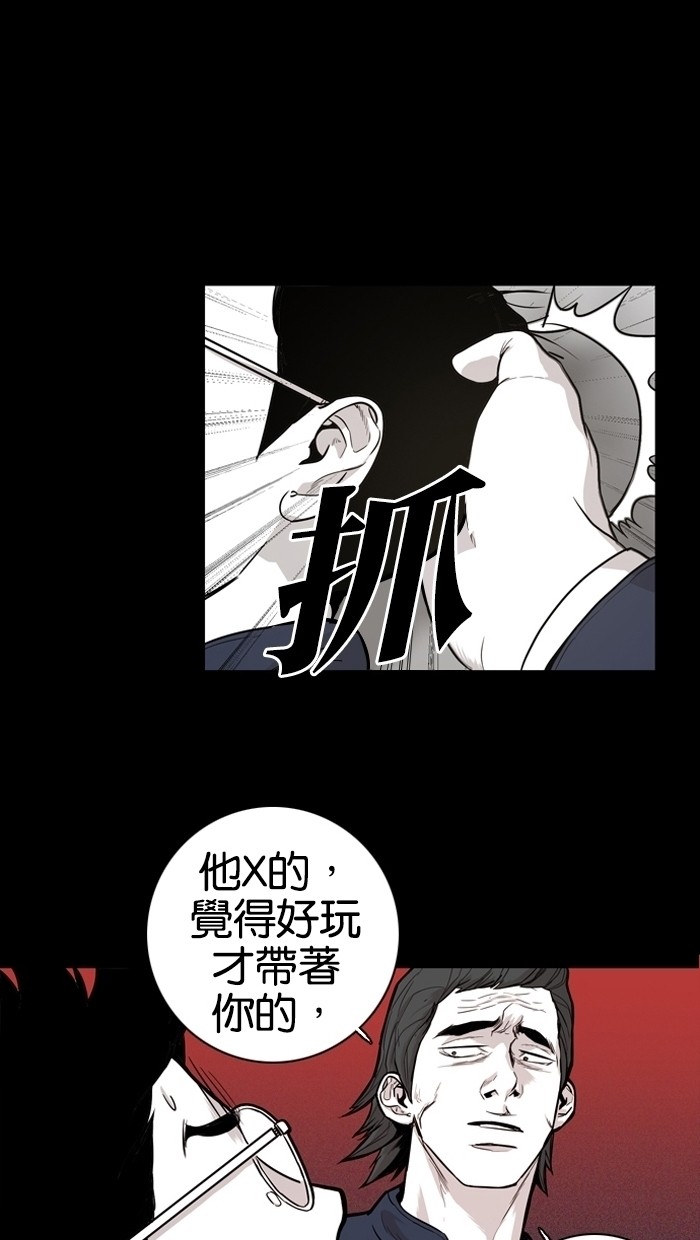 第13话0