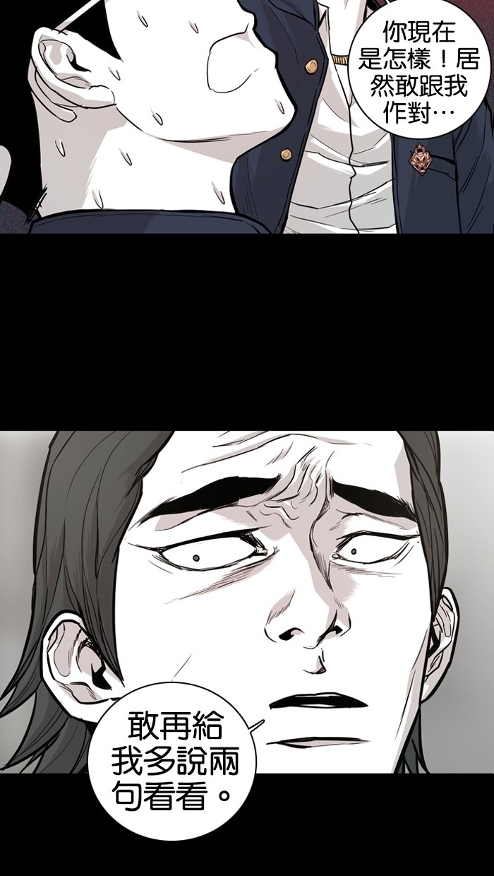 第13话1