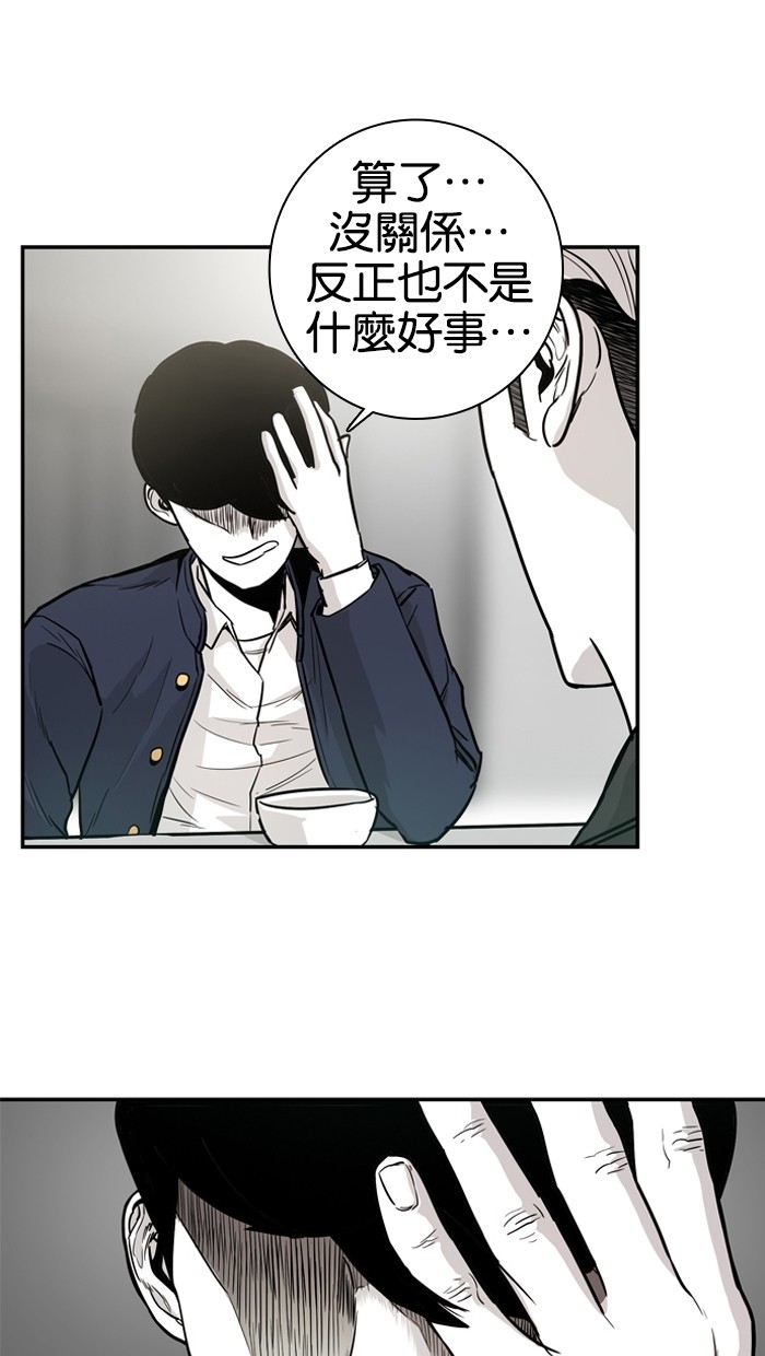 第13话15