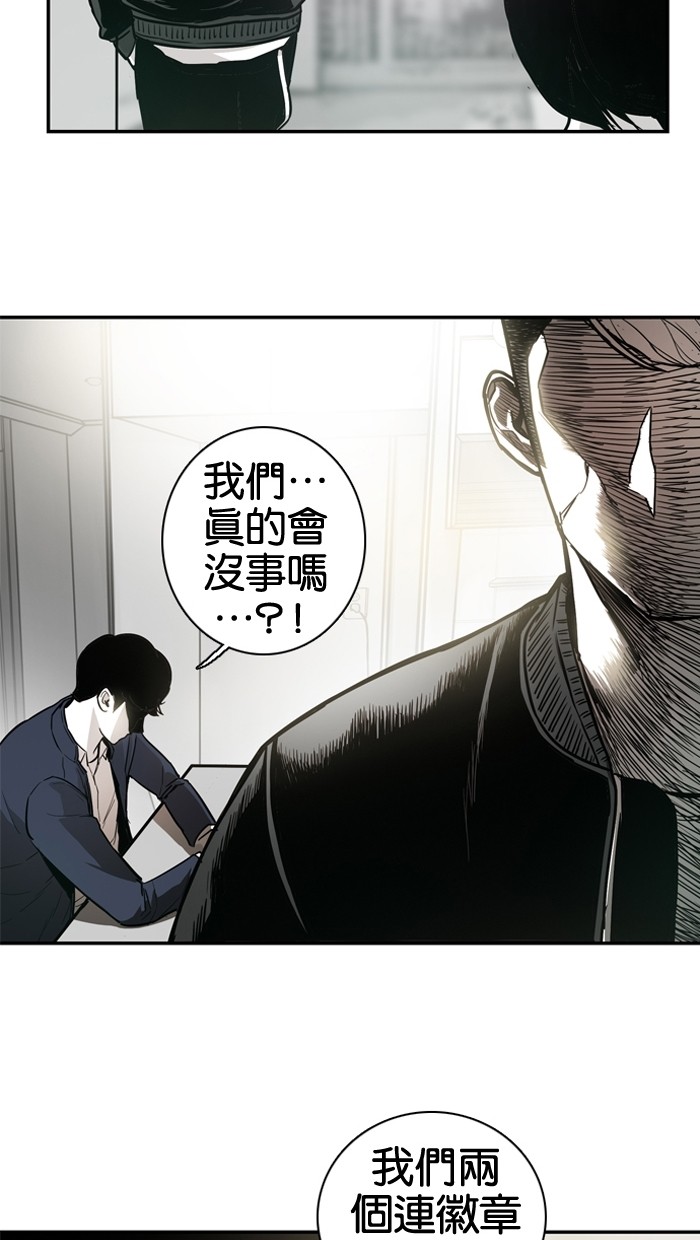第13话18
