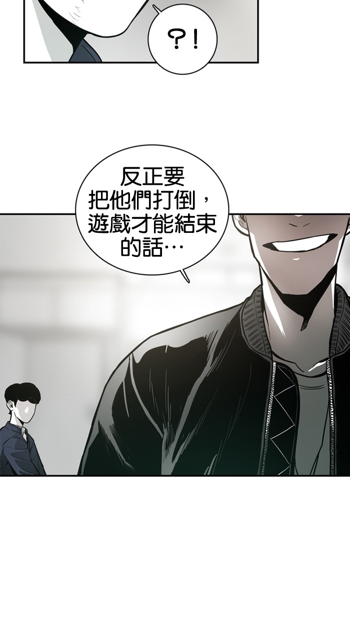 第13话21