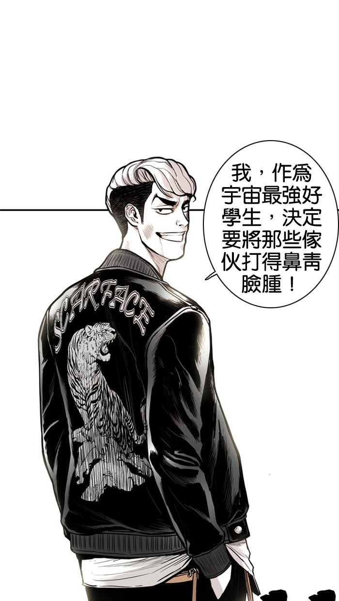 第13话22