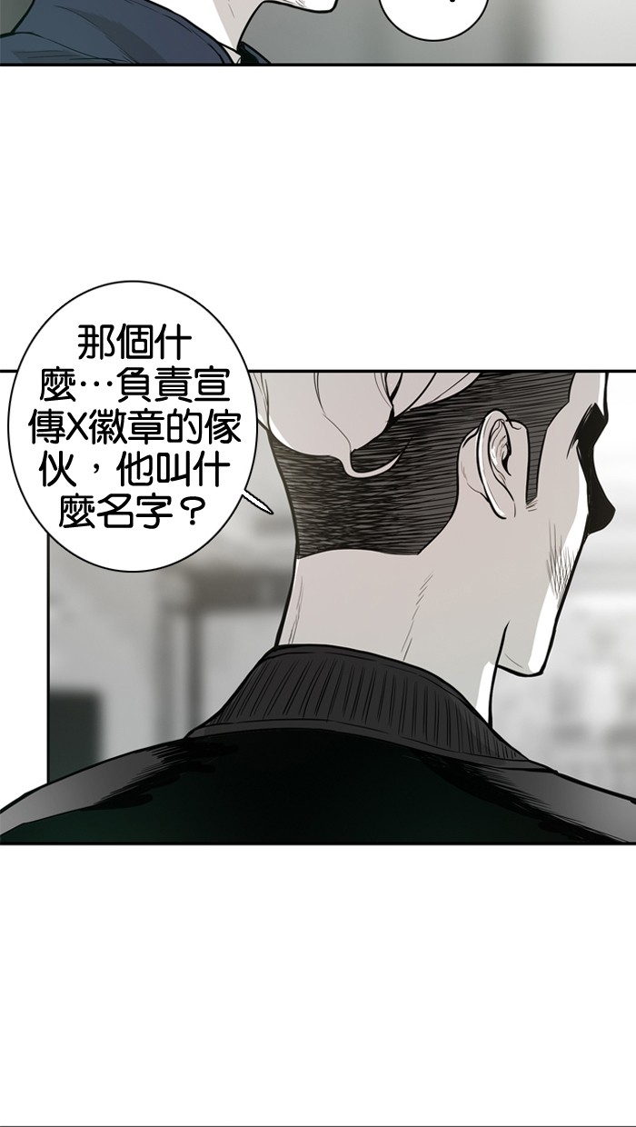 第13话25