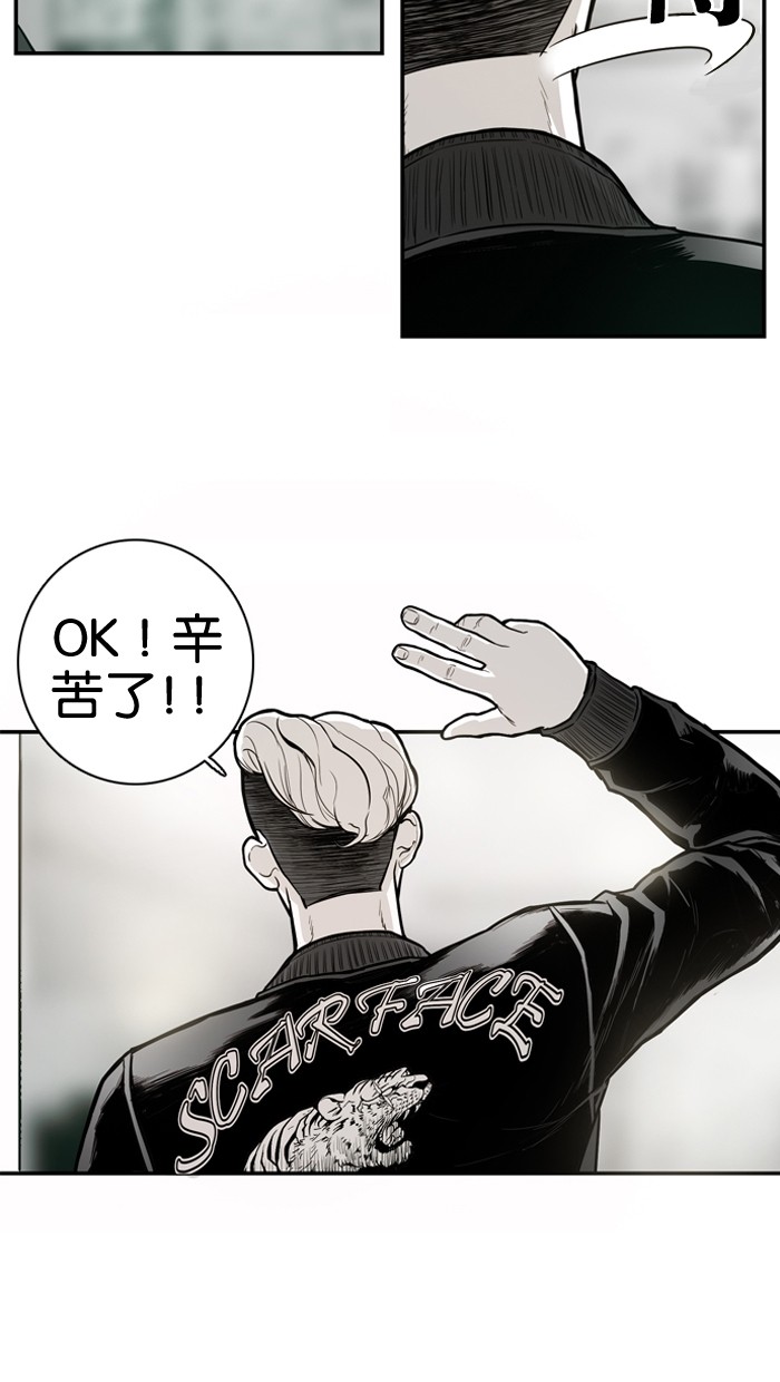 第13话27