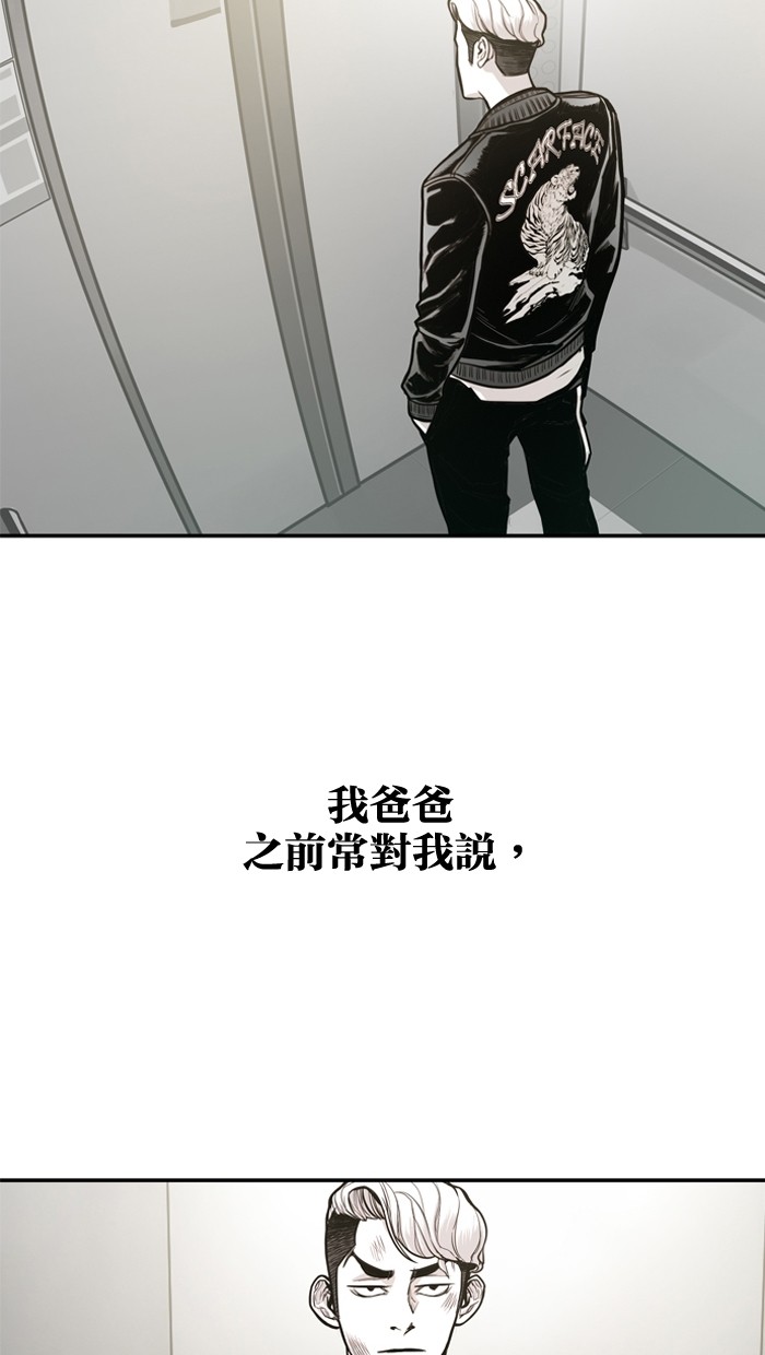 第13话30