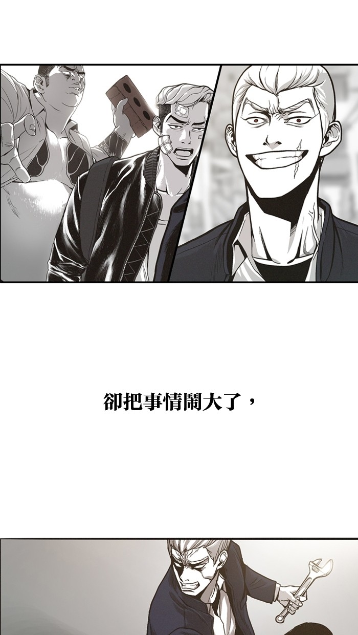 第13话35