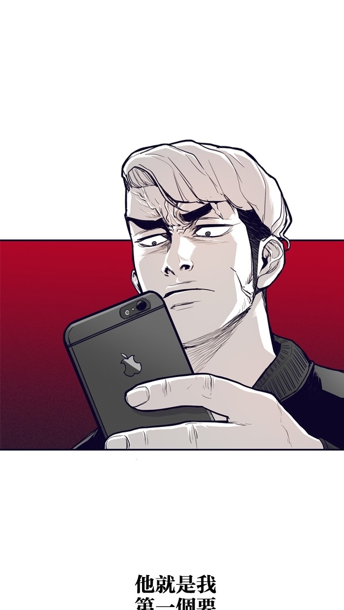 第13话42