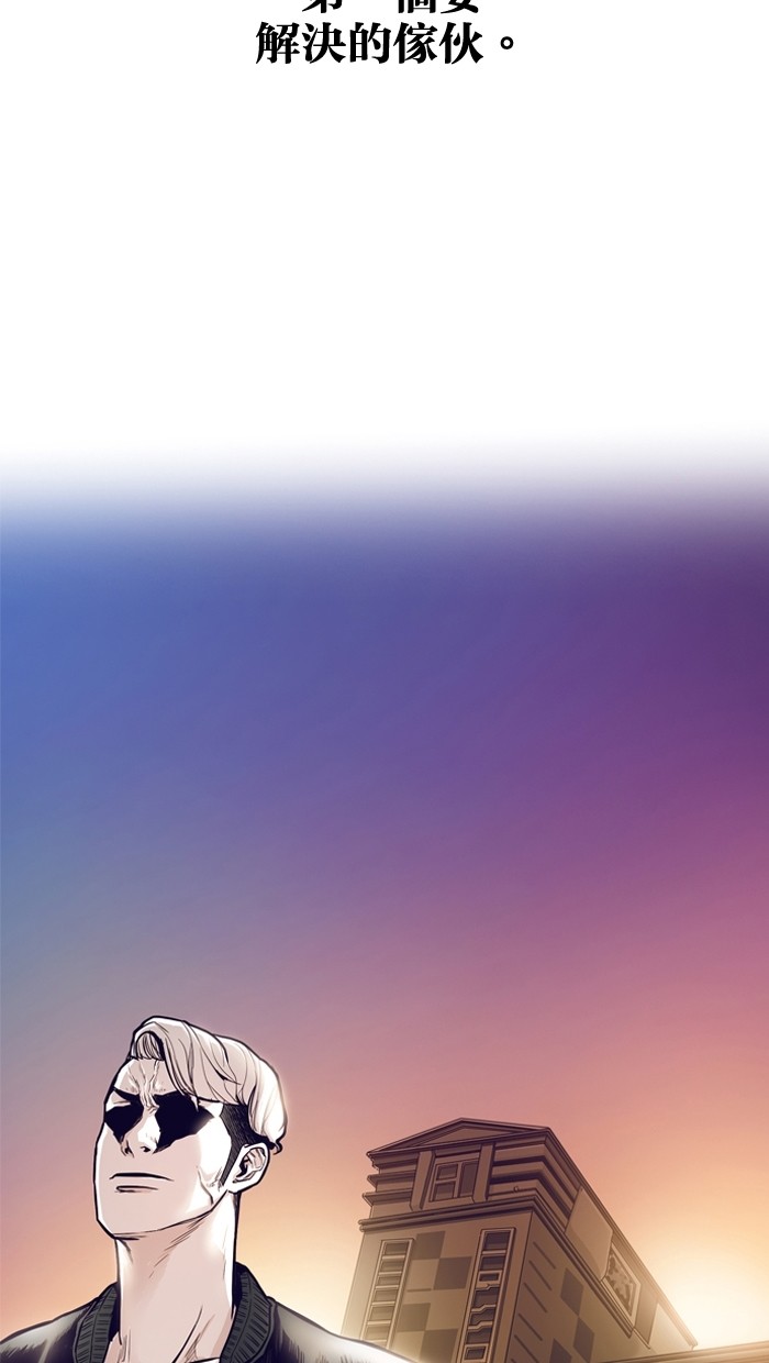 第13话43