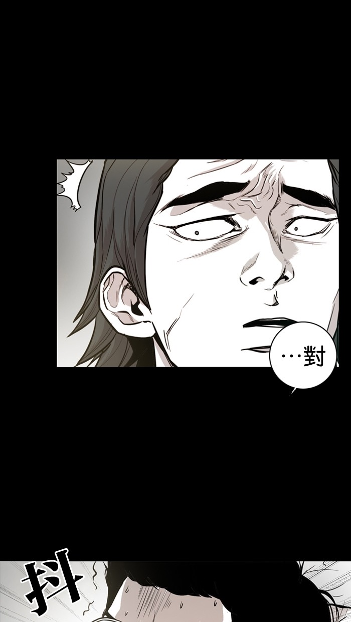 第13话5