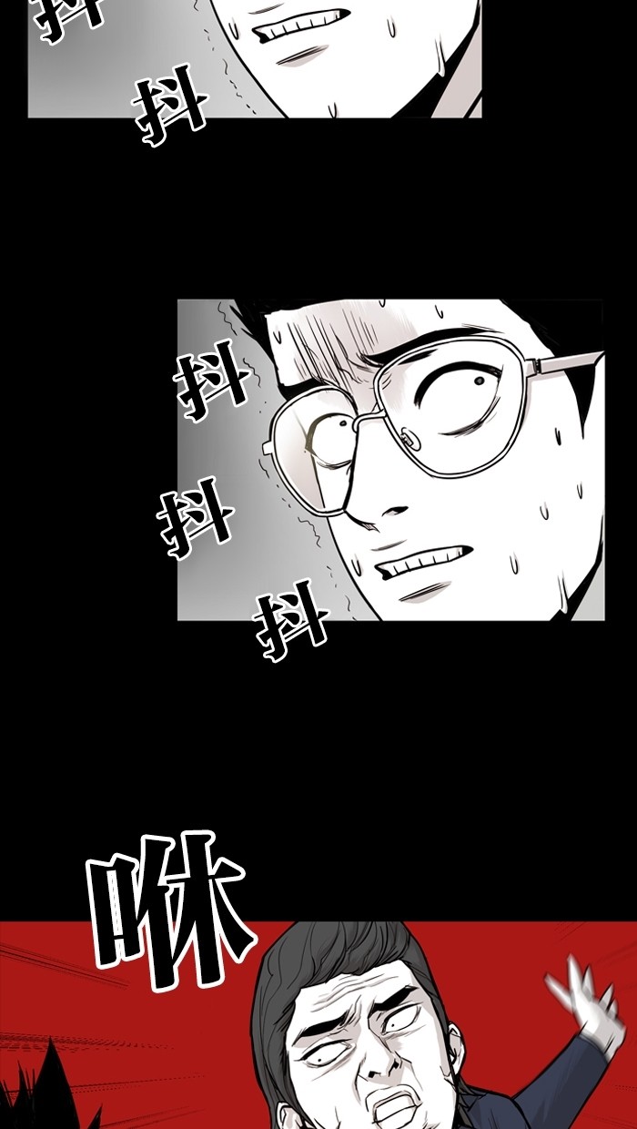 第13话8