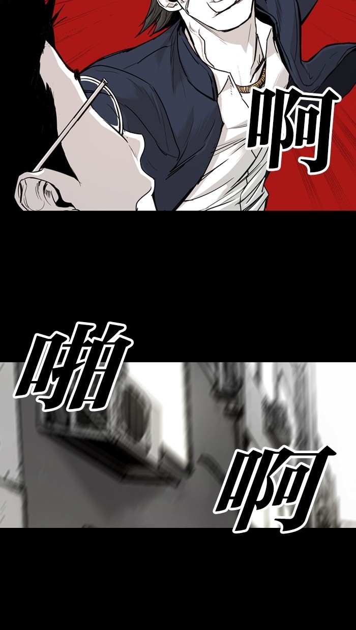 第13话9