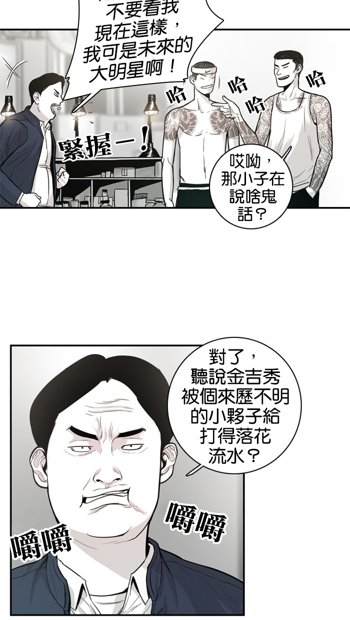 第14话15