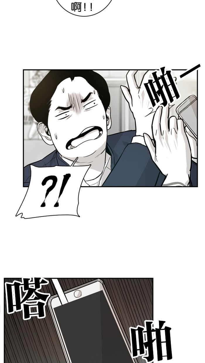 第14话27