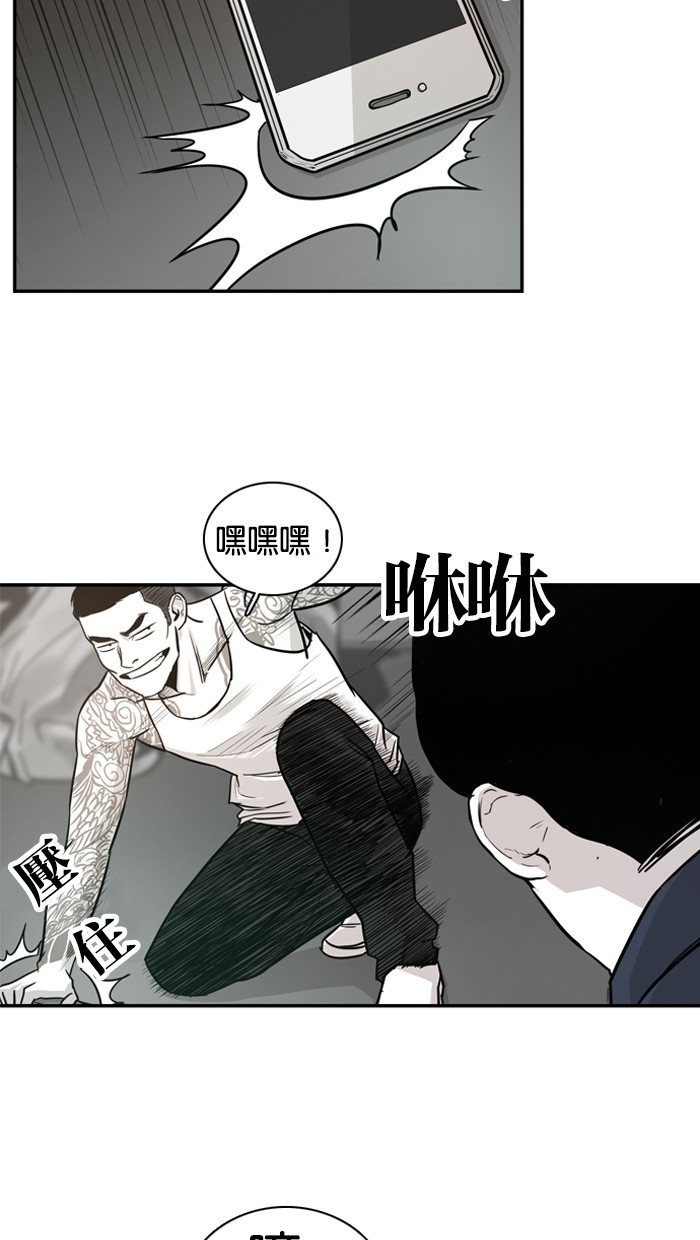 第14话28