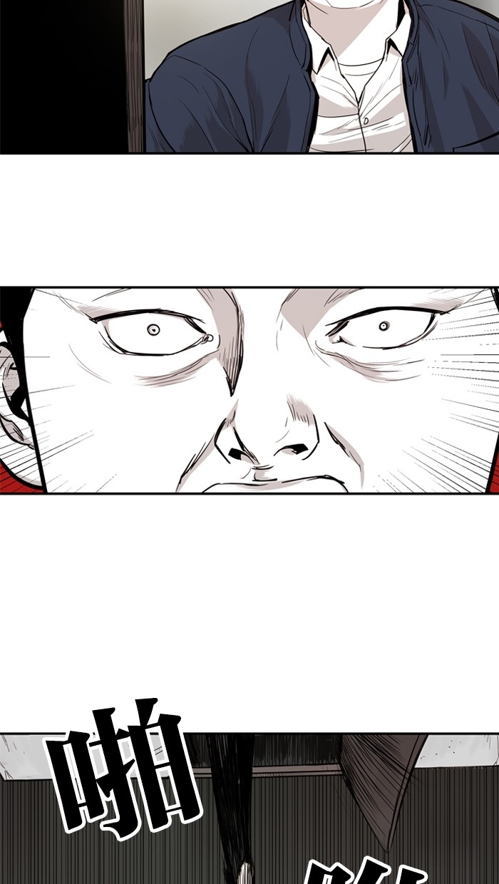 第14话50