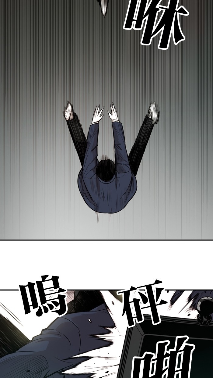 第14话51
