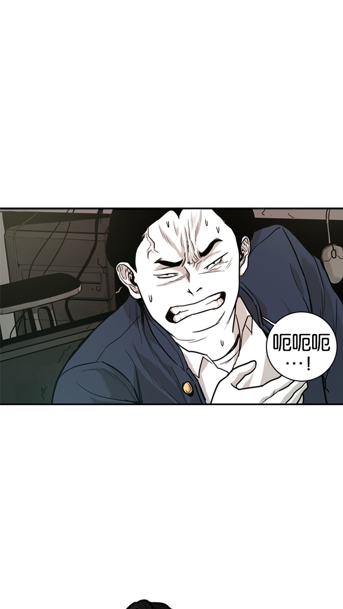 第14话53