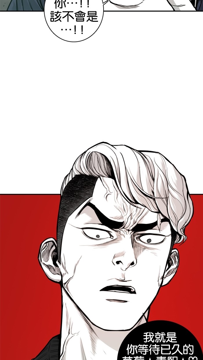 第14话56