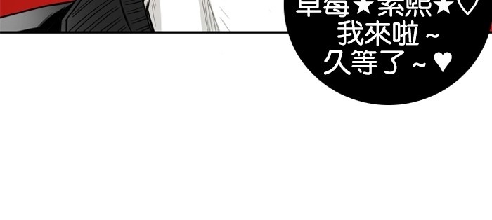 第14话57