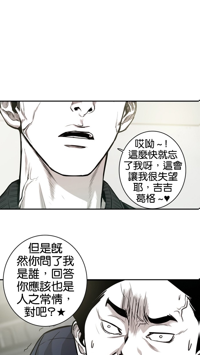 第15话0