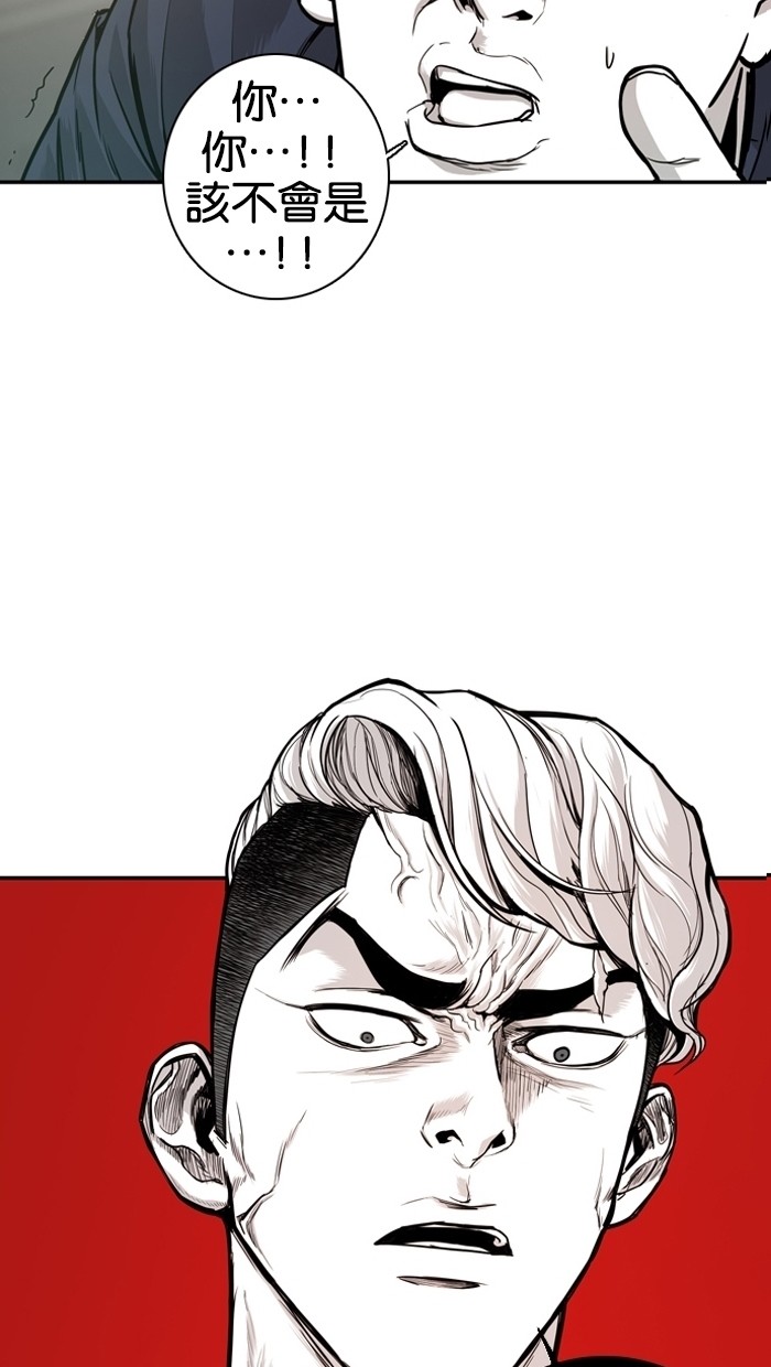 第15话1