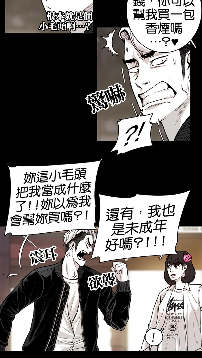第15话10