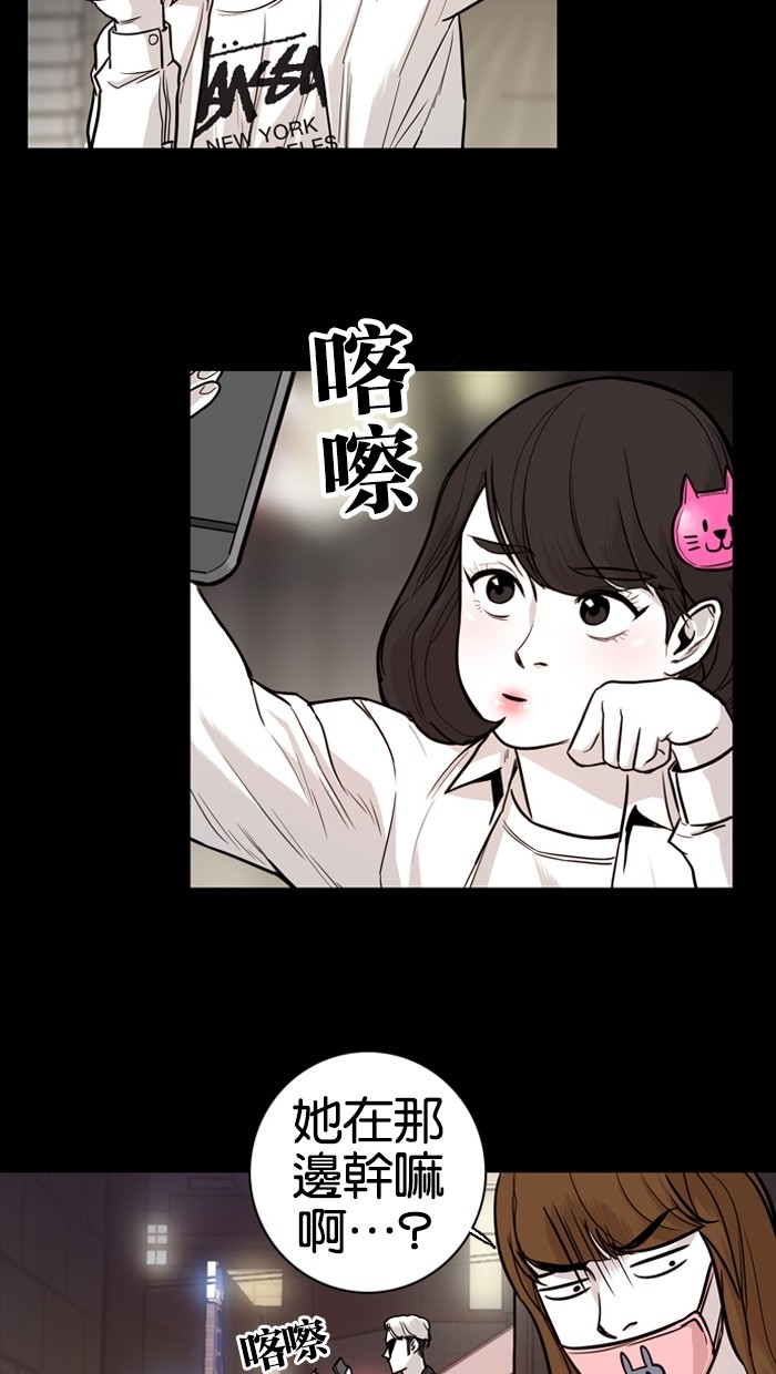 第15话16