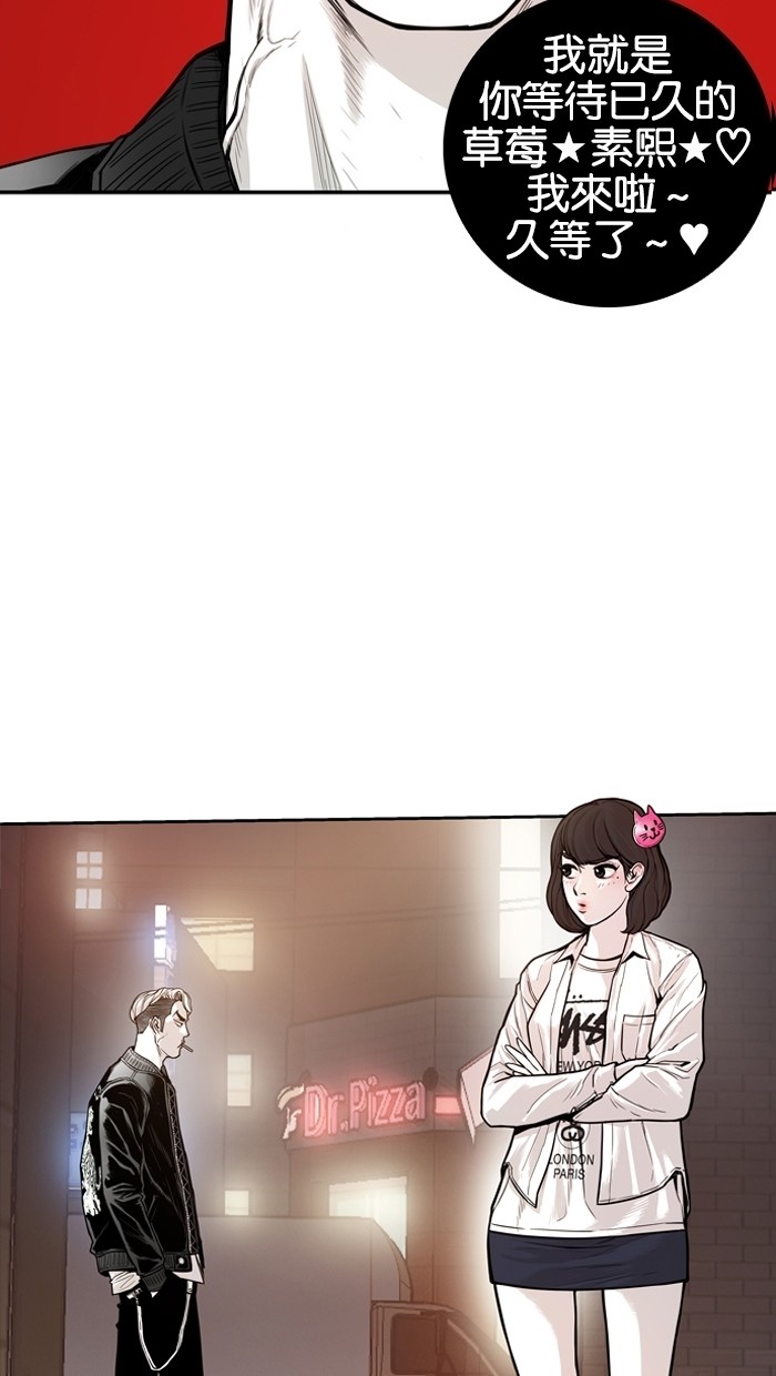 第15话2