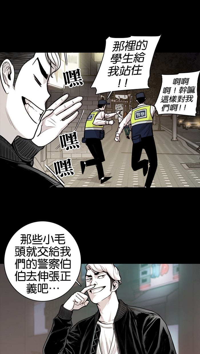 第15话22